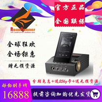 ◤RR◢Ai Lihe CA1000T desktop hifi fever lossless music player portable mobile MP3