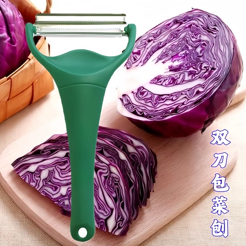 Новый двойной нож с крупными измельчителями капусты капуста капуста пурпурная капуста измельченная соус с салатом овощи салата