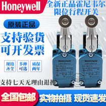 Original Honeywell Travel Switch SZL-WLC-B SZL-WL-A WL-B -K-C-D-E-F