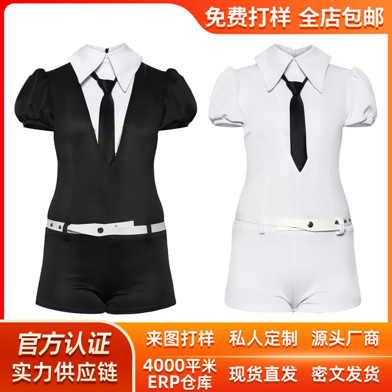 钻石圆粒金刚石南极石安特库宝石之国磷叶石cosplay舞台表演服服_Cosplay男装_淘宝游戏网
