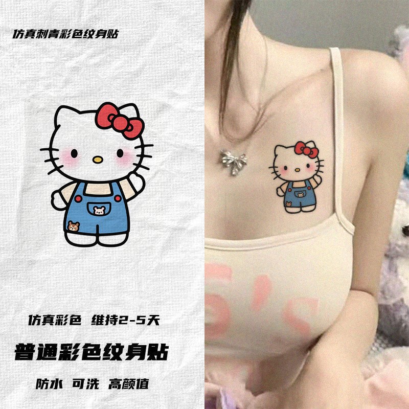 Kt Cat Colorful Tattoo Stickers ins Cute Sweet Cool Girly Heart Waterproof Long-Lasting Collarbone Wrist Student Cartoon Style