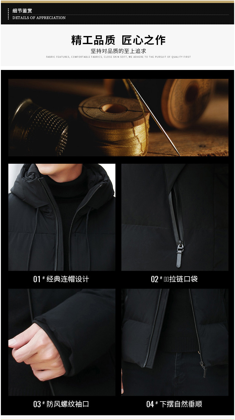 Blouson hiver pour homme en Polyester - Ref 3112481 Image 29