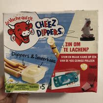 Holland Spell Post Le Chew Children with Calcium Cheese Biscuit Dipped