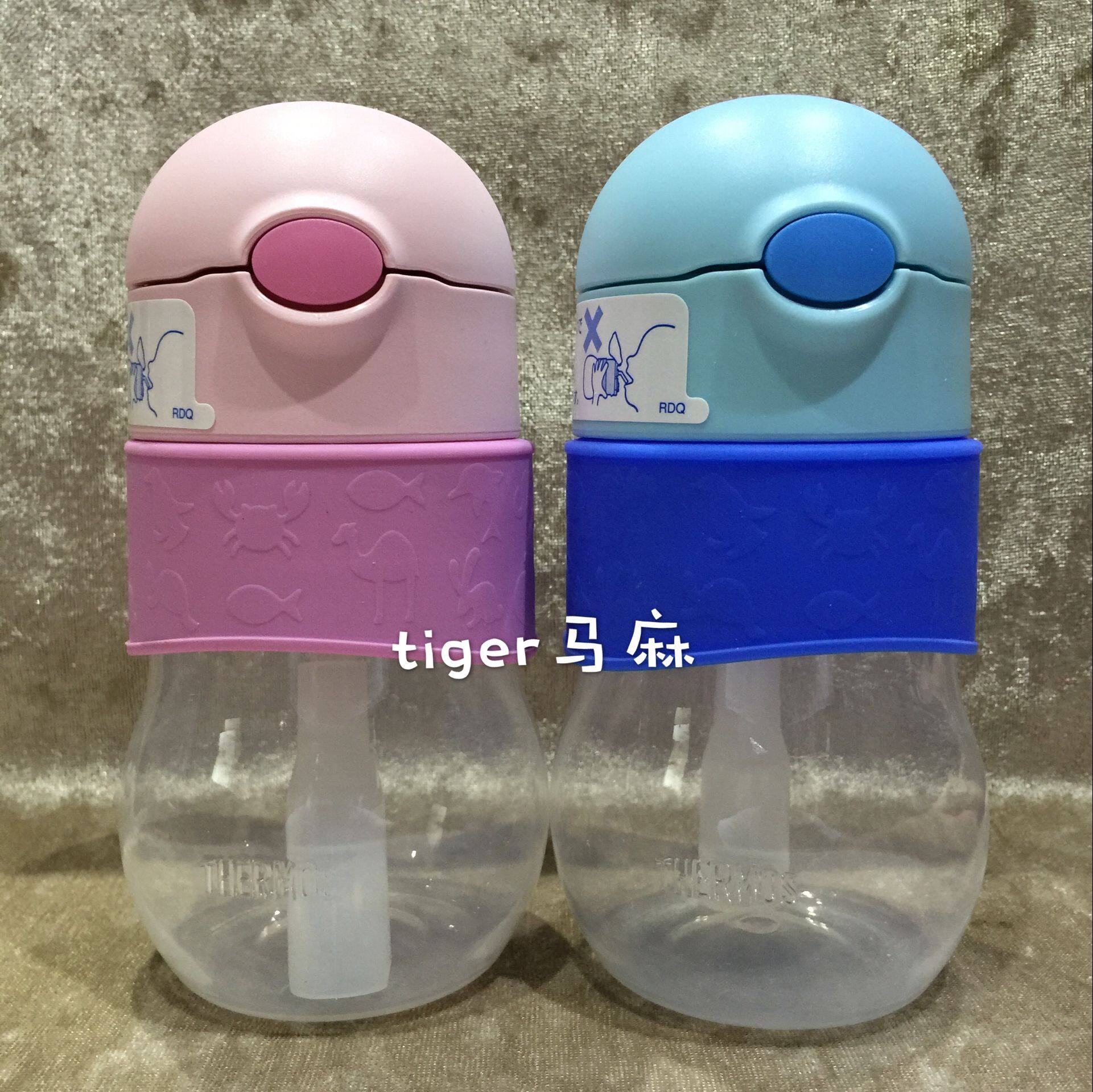 (Sea Amoy)Japanese Zen Master THERMOS children's straw cup NPA-340 scale portable water cup kettle