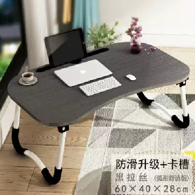 Car laptop frame folding small table Board car table car seat rear seat bracket flat IPAD