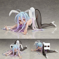 Play in Life White Handheld mobile phone video bracket Rabgirl Hugh Bibi Comic Secondary Meta Girl Beauty Pendulum