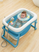 Baby swimming bucket foldable baby swimming pool home enlarged bath bucket newborn can sit and lie bath bucket