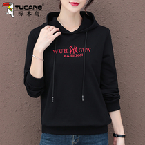 Woodpecker hooded sweater woman 2022 new spring and autumn loose Han version of downtime thin spring long sleeve top