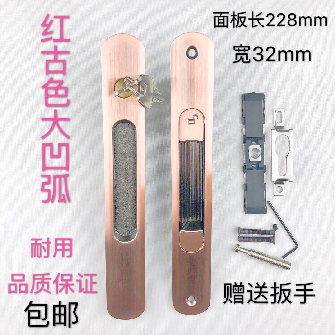 Aluminum alloy Ramen concave lock hollow glass Ramen boutique Bar lock Kitchen Door Makeup room door Lined Lock