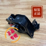 Адаптированная Honda 03-19 Новая и старая посадка Sidi Feng Fan Fan