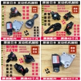 Адаптированная Honda 03-19 Новая и старая посадка Sidi Feng Fan Fan