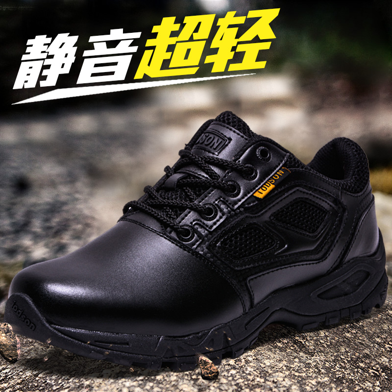 Male winter low-gang tactical shoes super light shoes warm battle boots Magnan red spider combat boots