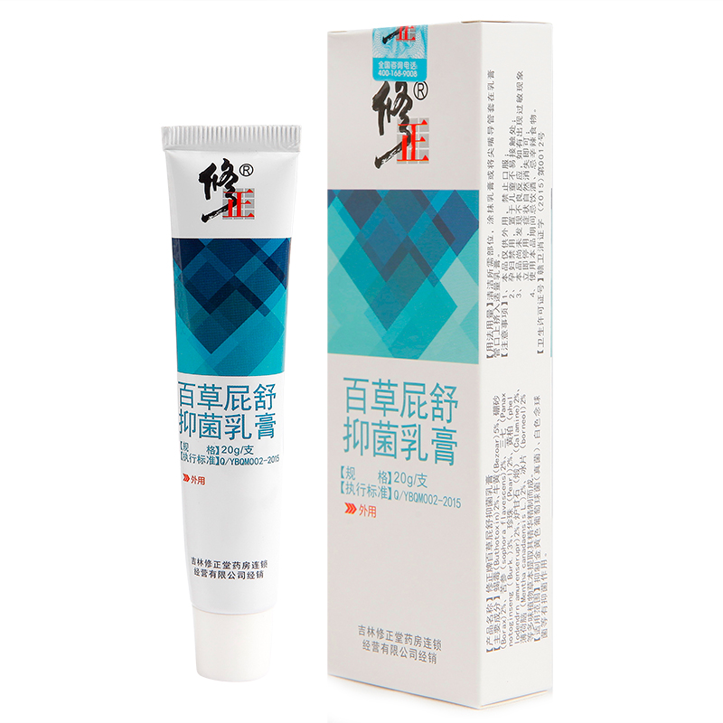 粉丝福利购优惠券60元