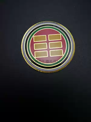 Shenzhen North pure copper house missing corner to complement the corner hexagrams pendant feng shui five lines eight gossip southwest Fangkun hexagram stickers