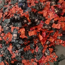 Hecheng Tianxia Betel Nut Flavor King Retail Wholesale Official Genuine Retail Fresh Green Fruit Bulk Mixed