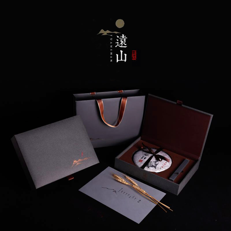 High-end Pu'er Tea Packaging Box Empty Gift Box Fuding White Tea Tea Box Pu'er Box Packing Empty Box 357g Tea Cake Box