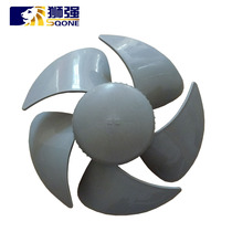 Lion Strong Fan Leaf Kitchen Fume Exhaust Fan Fan Leaf New Range Hood Fan Leaf Accessories