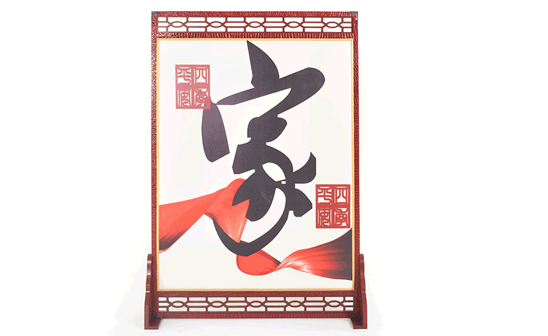 Trung Quốc hiện đại màn hình phân vùng phòng khách gỗ rắn phong cảnh văn phòng ghế công ty khách sạn rỗng gỗ hiên tùy chỉnh - Màn hình / Cửa sổ tấm bình phong bằng vải