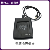 10-way electric vehicle charging station dedicated community property recharge machine IC card electromechanical bottle car charging pile recharge charge