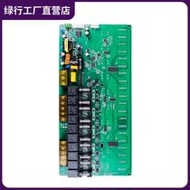 Green line smoke motherboard