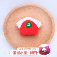 Рождественский коттедж - Брошь