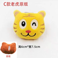 C type Tiger оригинальная версия (открытие сзади)