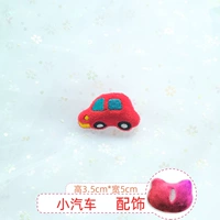 Автомобильные аксессуары