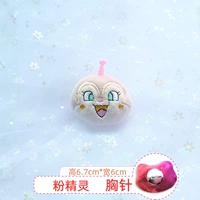 Розовый Эльф-Брох