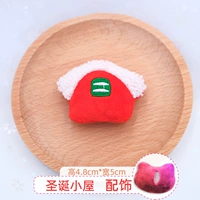 Рождественский коттедж-Аксессуары