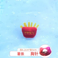 Картофель фри - брошь