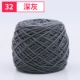 32 Deep Grey