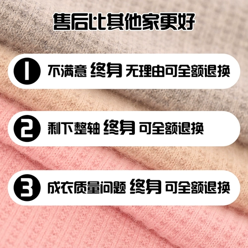 Кашемировый плетеный шарф ручной работы, клубок пряжи, набор материалов, «сделай сам»