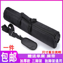 Camera Tripod Bag Thickened Single Counter Photography Lamp Frame Bag Microphone Outside Shooting Tripod Bag Cashier Bag Backpack