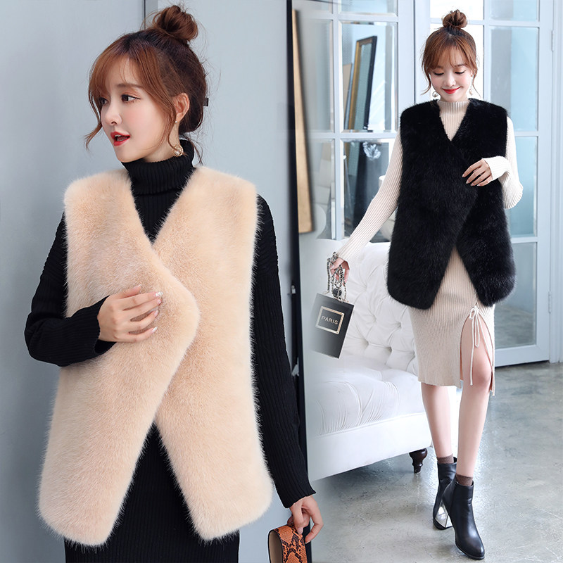 Débardeur hiver femme en Polyester - Ref 3176265 Image 1