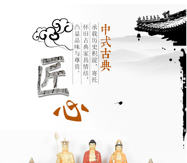 Средняя церковь Huanghuali Mahongwid