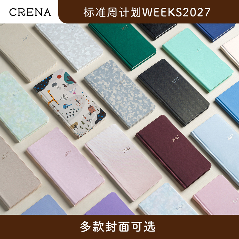 2027 Weeks Planner Weekly Planner Weekly Schedule Book Crena Weekly Planner Weekly Diary Multiple Covers 2027 Weeks Planner Weekly Planner Weekly Schedule Book Crena Weekly Planner Weekly Diary Multiple Covers