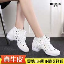 White Genuine Leather Ballroom Dance Shoes Lady Latin Dancing Shoes Spring Summer Soft Bottom Square Dancing Shoes Sub Water Soldier Dance Shoes