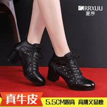 Summer Order Genuine Leather Dance Shoes Heightening Softbottom Dancing Shoes Adult Mother Square Dance Boots Society Water Soldiers Dance Shoes Women