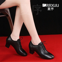Summer order genuine leather dance shoes female soft bottom dance shoes outside wearing Latin dance body shoes square dance 2022 new dancing shoes