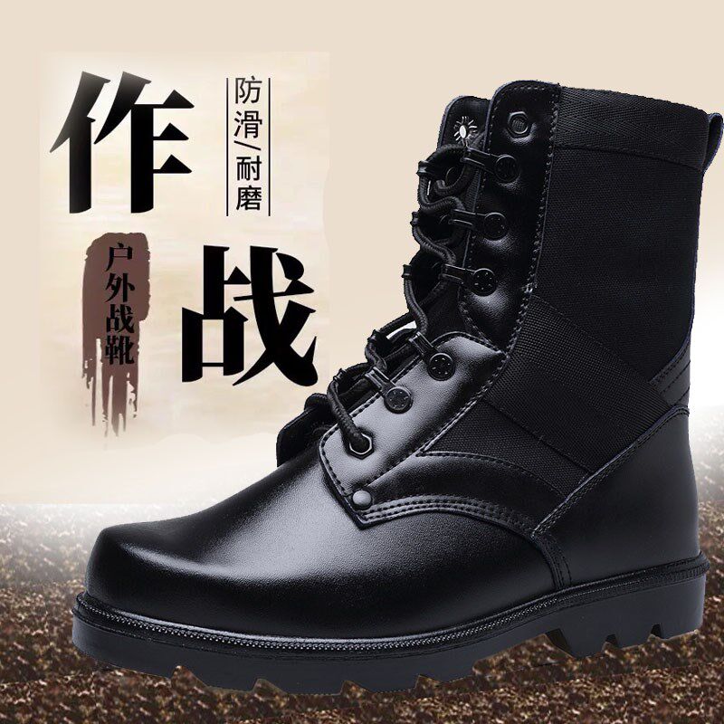 Ultra Light Combat Boots High Cylinder Breathable For Training Boots Outdoor Summer Shock Absorbing Tactical Boots Waterproofing War Boots Female Security Boots