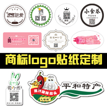 Logo trademark sticker custom custom design Label Self-adhesive advertising printing custom made custom paste goods