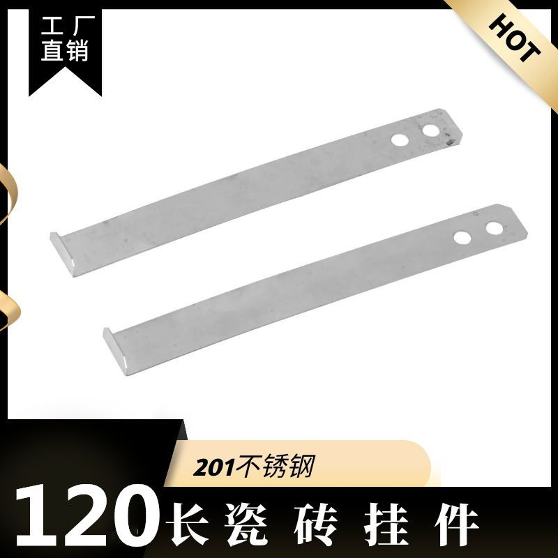 120 long tile dry pendant stainless steel curtain wall pendant stone hook dry hanging tile accessories fixings