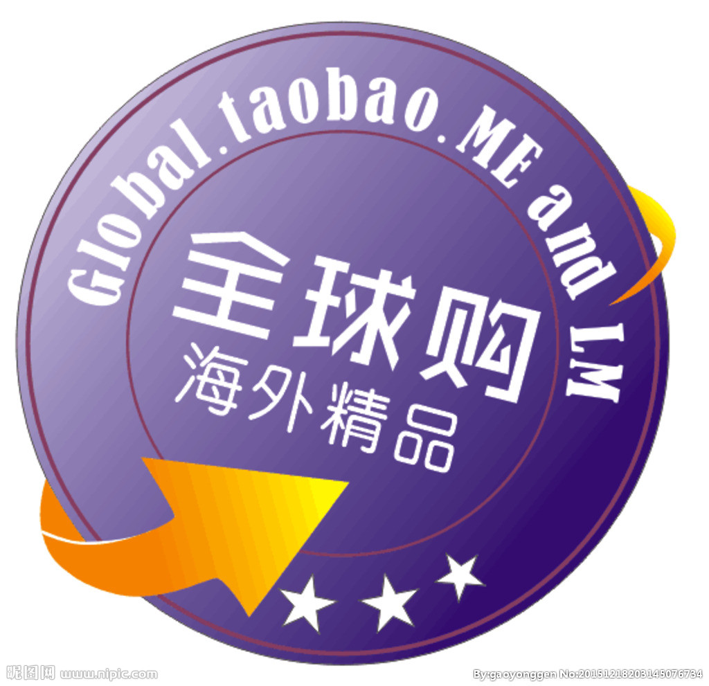 泡泡全球严选