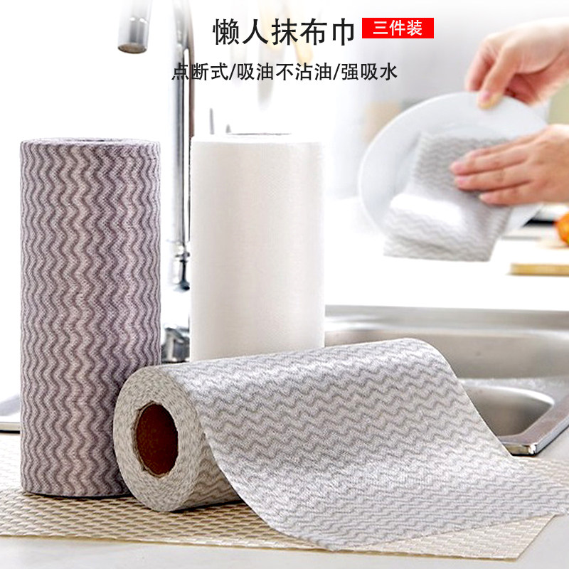 Cleaning sloth obliterate paper kitchen suction oil paper rubbing hand towels washable dishwashcloth disposable dishwashcloth