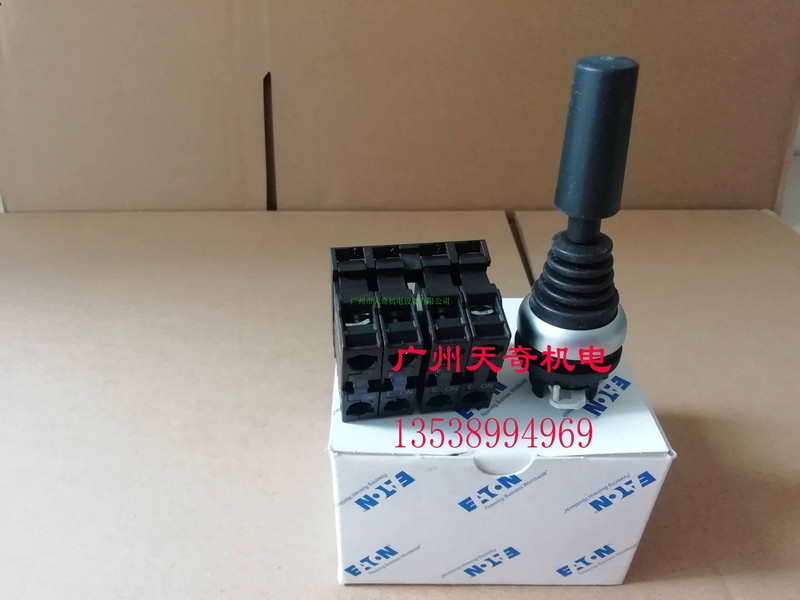 Brand New Imported Genuine Eaton Eaton Self-Resetting Rocker Cross Switch M22-Wj4/K40 Ul Certified