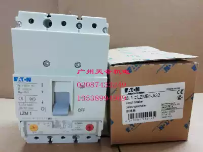 New EATON EATON Muller Air Switch Circuit Breaker LZMB1-A32 3p 32A