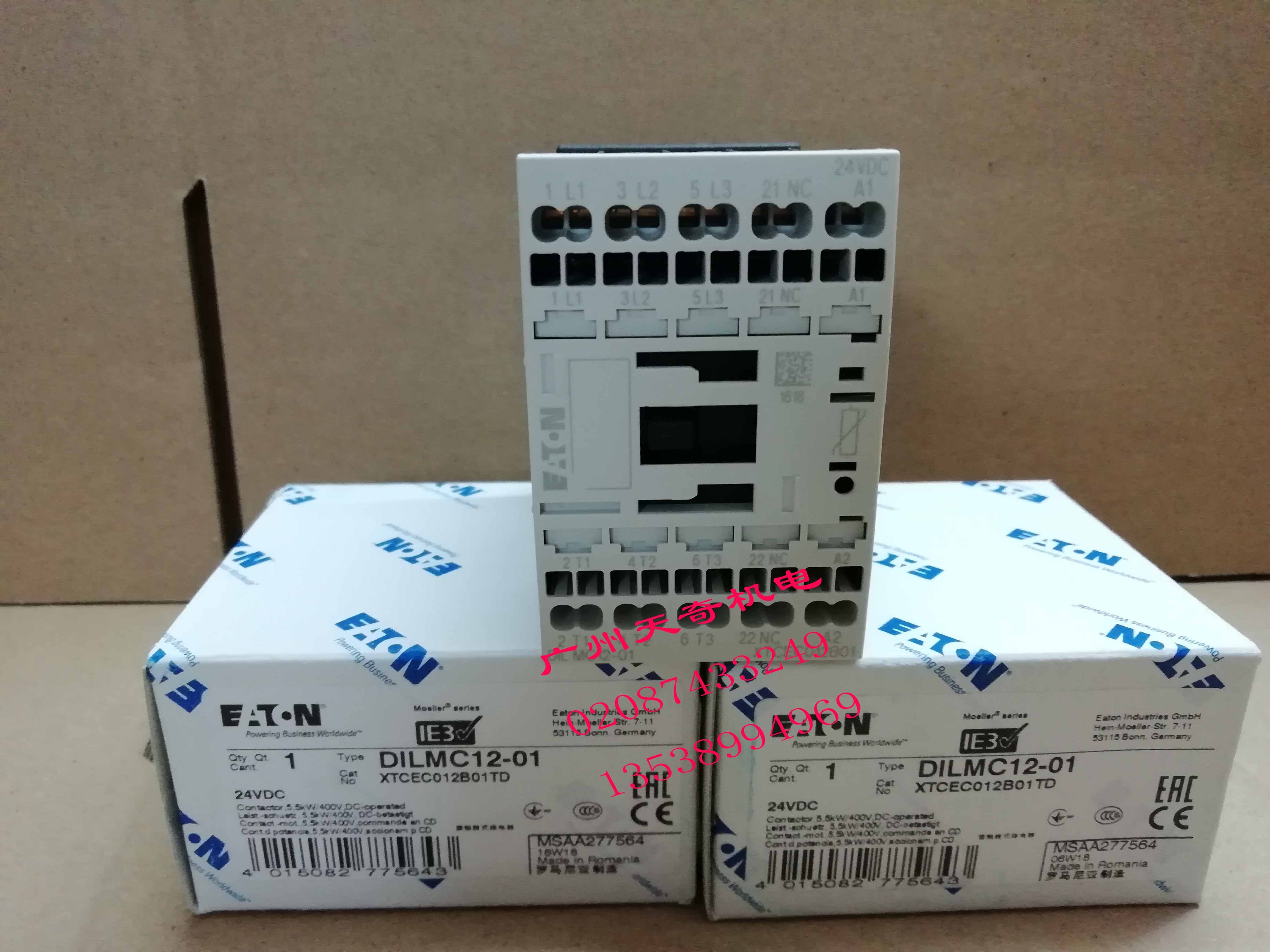 Import of new EATON Eaton Circlip Type DC Contactors DILMC12-01 DILMC12-01 DC24V