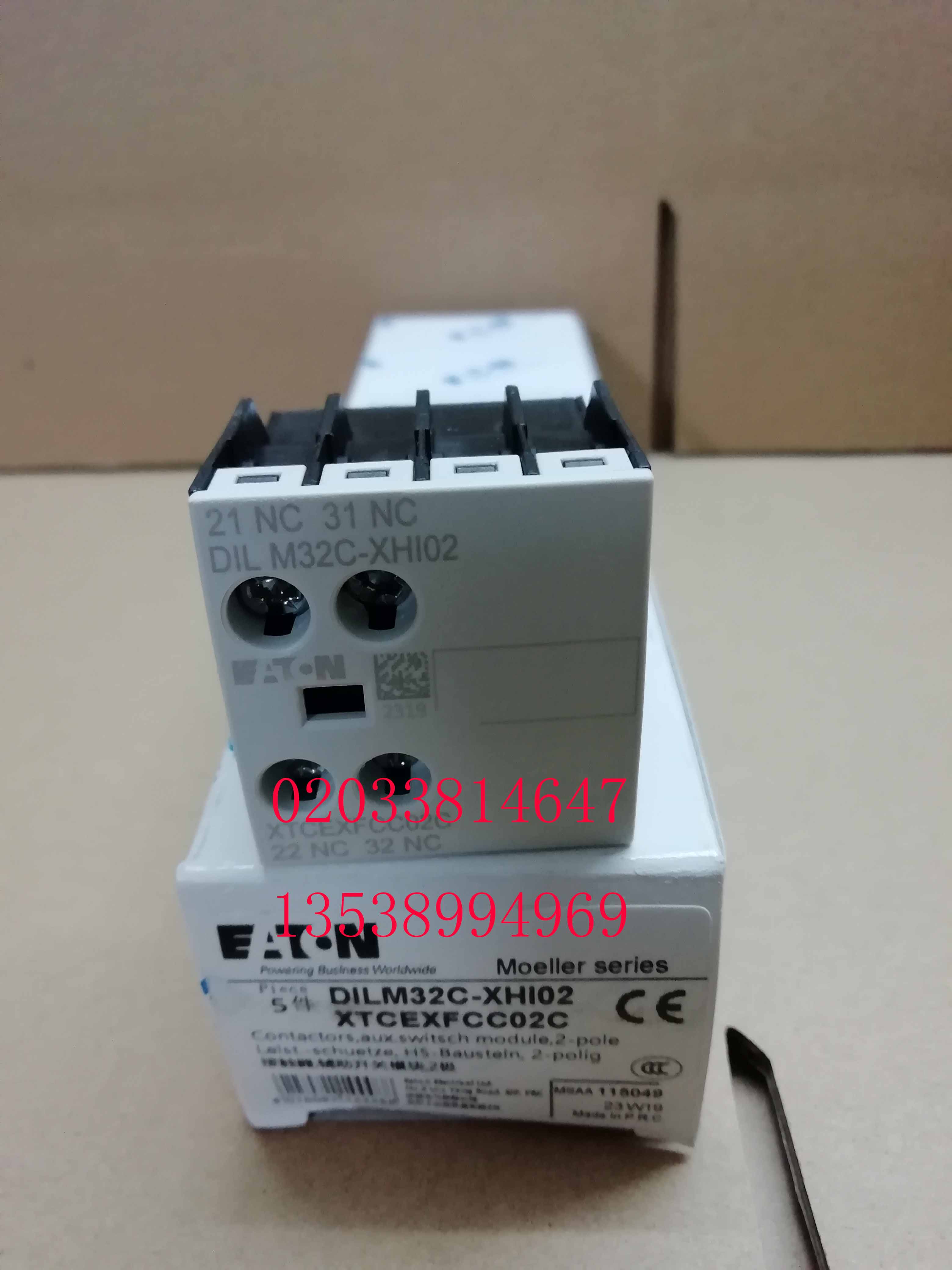 New EATON Eaton contactor auxiliary contact point DILM32C-XHI02 2NC