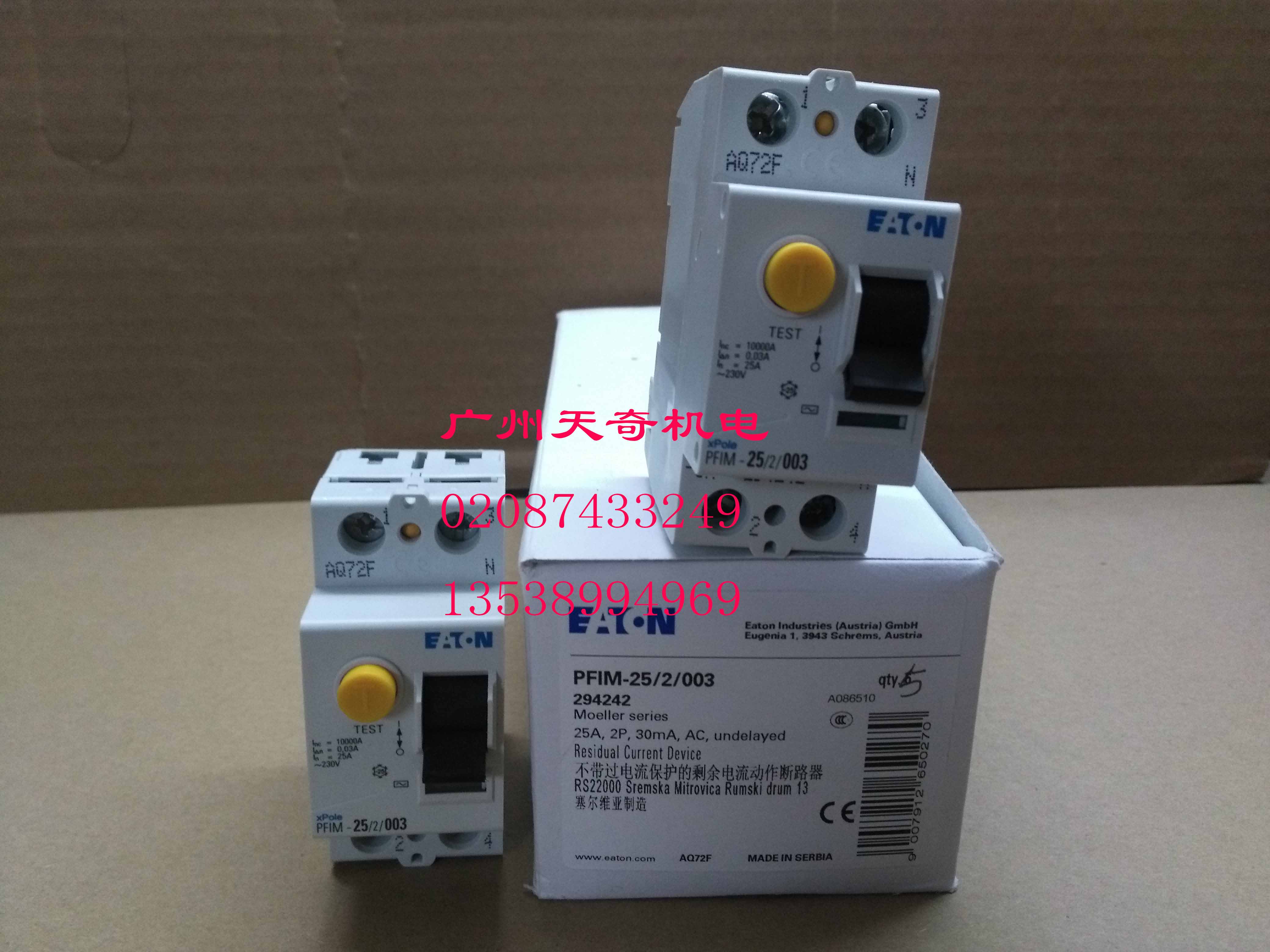 Brand new import EATON Eaton Mueller leakage protection switch PFIM-25 2003 30MA