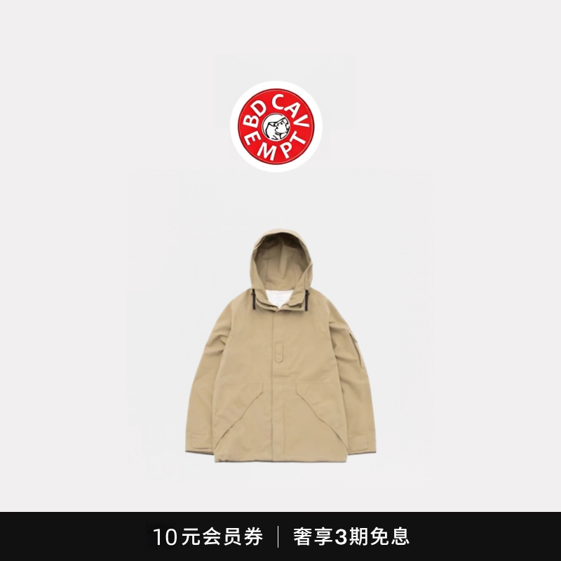 [50% off in Stock] Bd Cavempt Nana Mi Japanese Retro Solid Color Loose Casual Waterproof Jacket